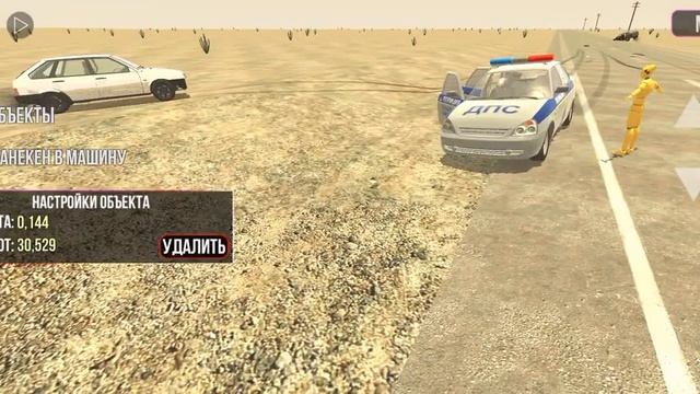 ПRHые и соные за рулём