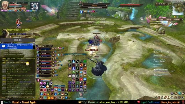 Без названия. День 826-831. смотреть онлайн