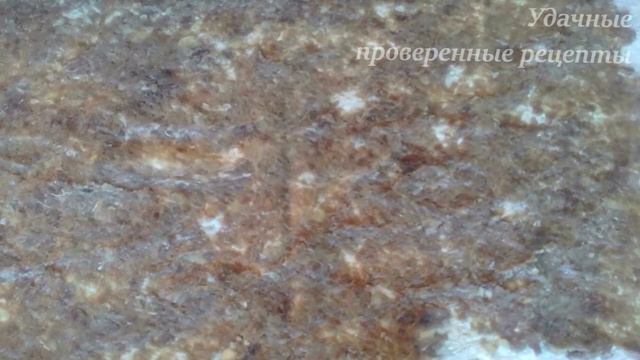 Кулинарное творчество без границ 