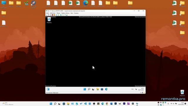 Как выйти из безопасного режима Windows 11 и Windows 10 смотреть онлайн