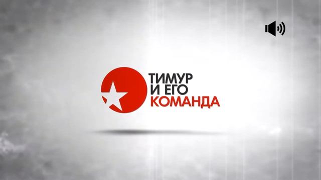 Аудиореклама примеры работ x264 смотреть онлайн