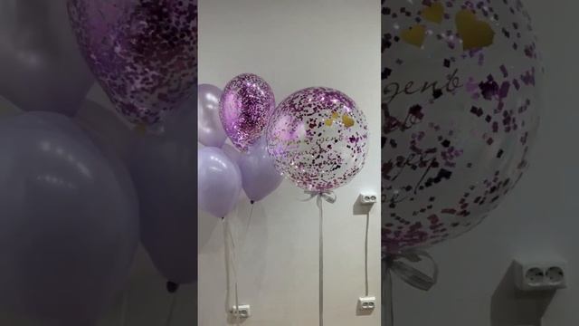 Шары на выписку из роддома смотреть онлайн