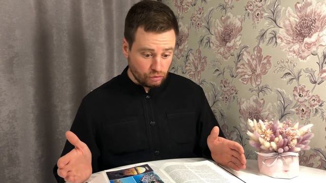 Задача "ХОРОШИЙ, ПЛОХОЙ, ЗЛОЙ" от иерея Михаила Литвищенко. смотреть онлайн