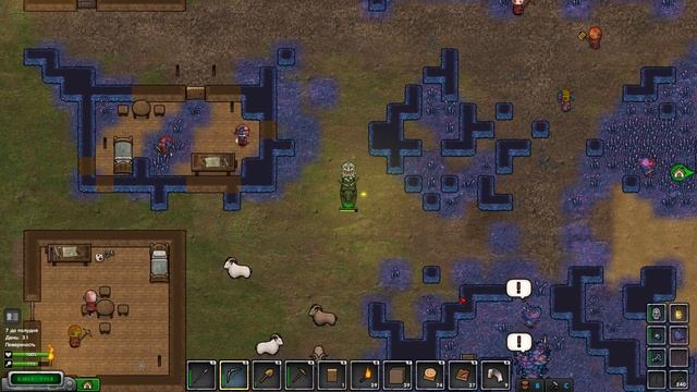 БОСС ПАРАЗИТ #9 KEPLERTH Прохождение смотреть онлайн