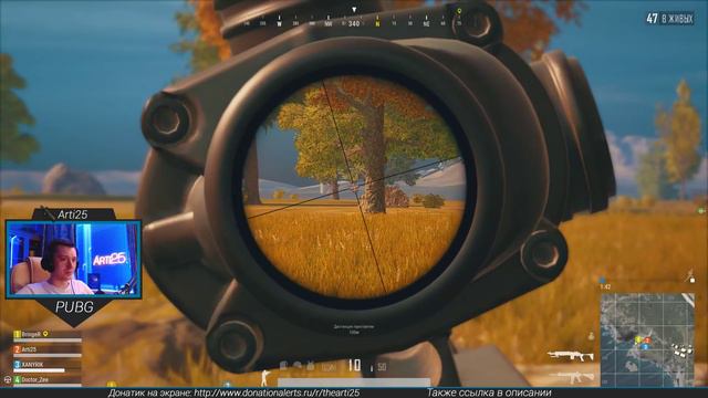 Сквад перед сном смотреть онлайн