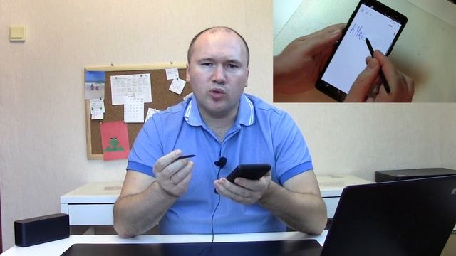 Samsung Galaxy Note 8 - опыт использования! смотреть онлайн
