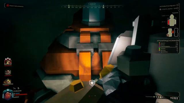 Deep Rock Galactic - погружение с BlackCatLEO смотреть онлайн