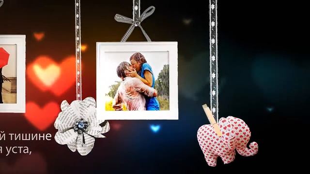 Необыкновенно красивая музыка и стихи. Будьте Прекрасны и Любимы Всегда! смотреть онлайн