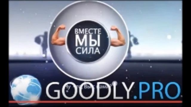Сервисы для подписных баз сайтов смотреть онлайн