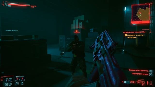 Позор или Великолепие? Самый лучший НЕ обзор Cyberpunk 2077. Ответы на ваши вопросы смотреть онлайн