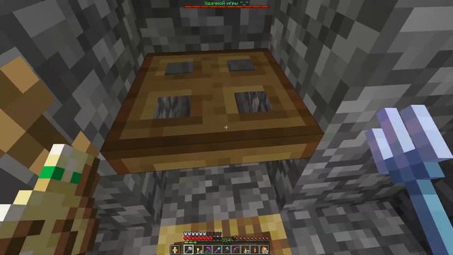 ФЕРМА ТРОПИЧЕСКОЙ РЫБЫ. ВЫЖИВАНИЕ. | Майнкрафт ЛЕТСПЛЕЙ #4 | смотреть онлайн