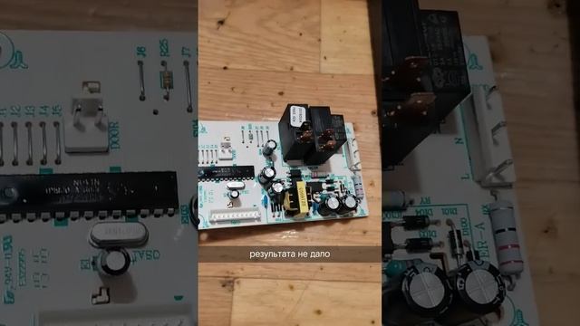 как отремонтировать дисплей микроволновки, если моргает Redmond 2301 Daewoo Samsung LG Panasonic смотреть онлайн
