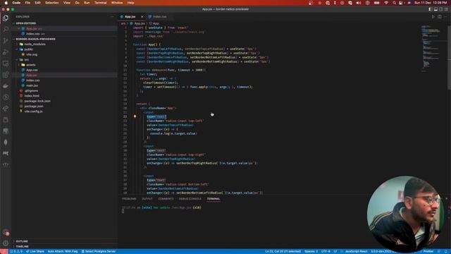 Interactive React Project: Live Border Radius Vite Build смотреть онлайн