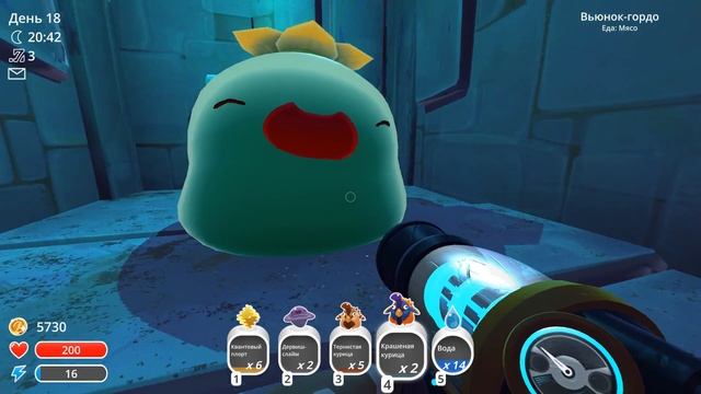 СТЕКЛЯННАЯ ПУСТЫНЯ И ДЕРВИШ-СЛАЙМЫ | Slime Rancher смотреть онлайн