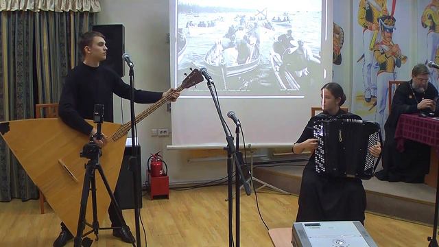 М. Кюсс вальс "Амурские волны" Играют студенты НОККиИ София Рослякова и Евгений Ходаковский смотреть онлайн