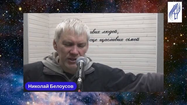 14.02.2022 Щоденна ранкова молитва Церква Живого Бога м.Киъв смотреть онлайн