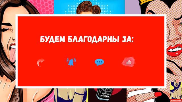 Сколько зарабатывают на Twitch\Твиче. Ответ на вопрос 25 девушек.Twitch girls. смотреть онлайн