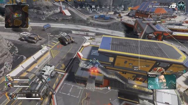 Apex legends Gaming | Steam SoGh0st | смотреть онлайн