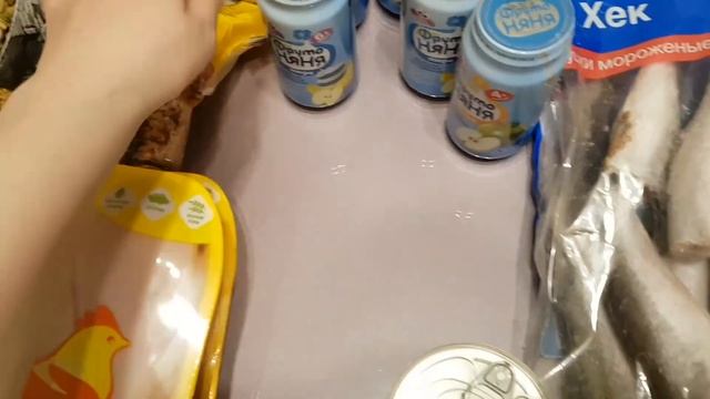 Покупки продуктов на месяц! Что ест наша семья! смотреть онлайн