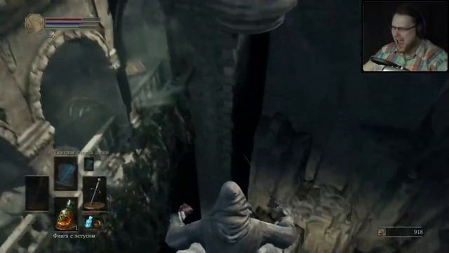 КУПЛИНОВ ПРОТИВ РЫЦАРЕЙ в Dark Souls 3 (смешные и забавные моменты №3) смотреть онлайн