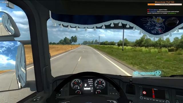 Стрим #28 по Euro Truck Simulator 2 (ProMods 2.26 + RusMap 1.8 + South Region 6.6) смотреть онлайн