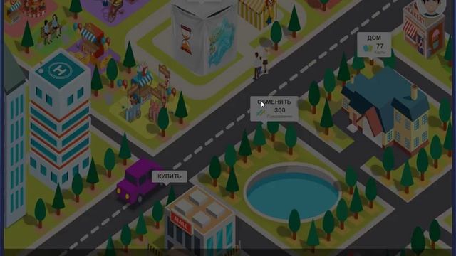 Как играть в телефонные игры на компьютере. смотреть онлайн