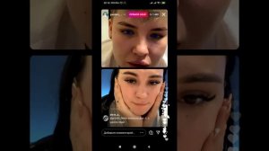 Часть эфира Леры Чичи и Ани Гороховой 2 мая 2021