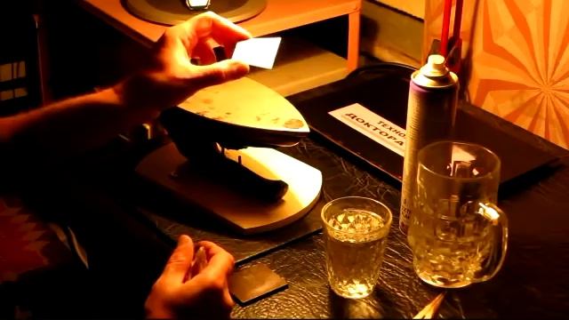 как защитить металлы от корозии и ржавчины protection of any metals from corrosion смотреть онлайн