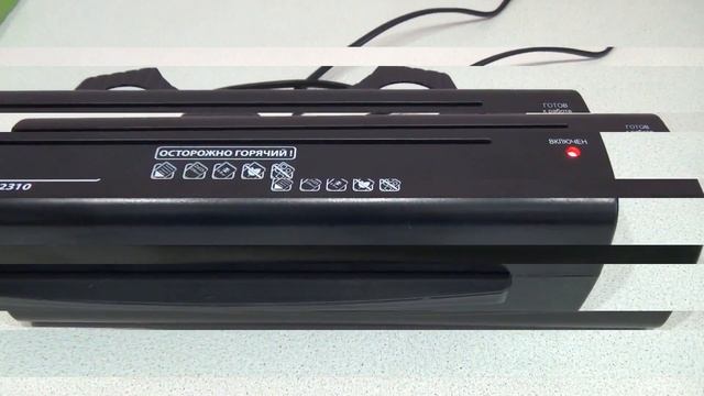 Обзор на Ламинатор OFFICE KIT L2310. смотреть онлайн