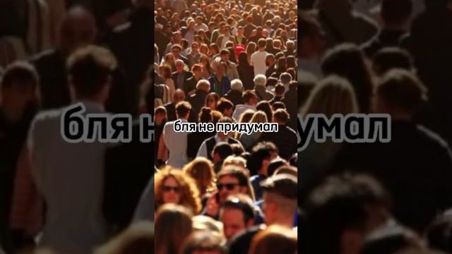 Гений? #солнечнаясистема #мем #планета #шортс смотреть онлайн