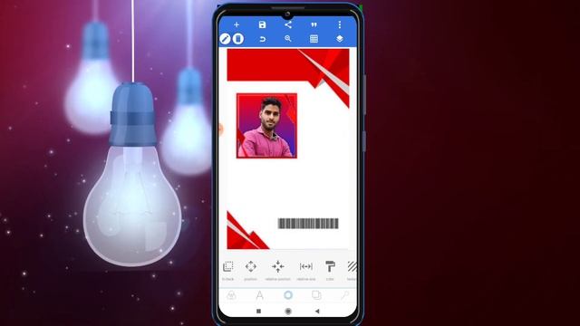 How to Design Id Card In Mobile, Press Card Kaise Banaye, Id Card Kaise Banaye Mobile Se,Techno 2.0 смотреть онлайн