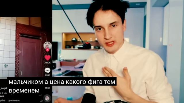 Шрек векдон дудка!!!!!!! смотреть онлайн