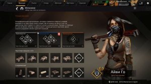 Crossout: Гайд для новичка №1. Первый крафт и основы боя. Как фармить в кроссаут.