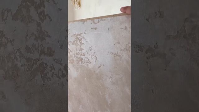 Образцы декоративной штукатурки