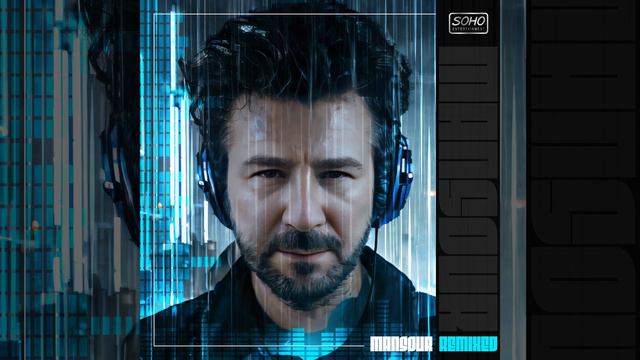 Ghararemoon Yadet Nareh (Remix) смотреть онлайн