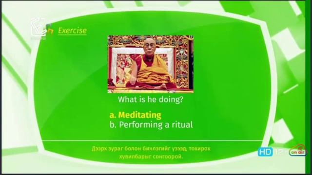 Англи хэл - Гүнзгий шат - Үгсийн сан №10 смотреть онлайн