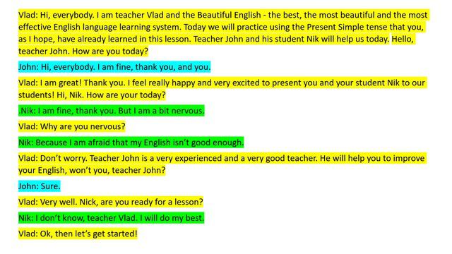 English Grammar Tenses. Present Simple. Conversation Transcript смотреть онлайн