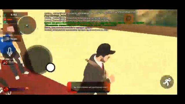 black russia стрим с телефона смотреть онлайн