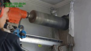 Как просверлить отверстие в бетонной стене под вентиляционную вытяжку на кухне. Алмазное бурение.