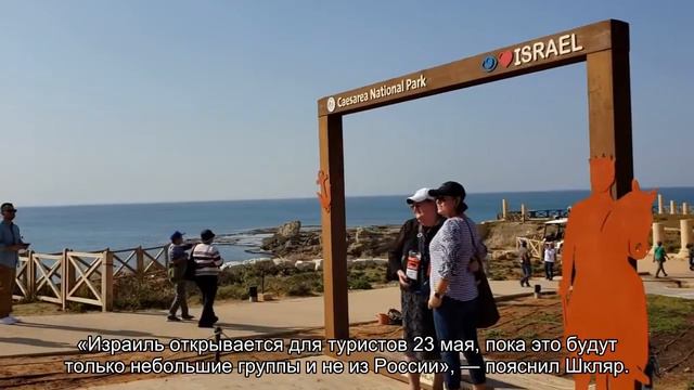 Где отдыхать?