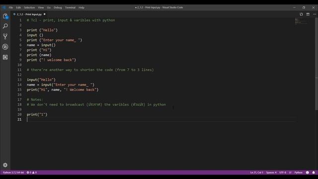 เรียน Python เบื้องต้น : Print & Input смотреть онлайн