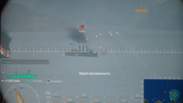 P4M900T M2 Xeon E5310 4 250 GF8600 смотреть онлайн