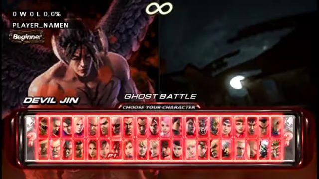 tekken 6 game play смотреть онлайн