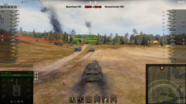 2020 первая пятница в этом году #Ant_Zanoza_VS [World of Tanks] смотреть онлайн