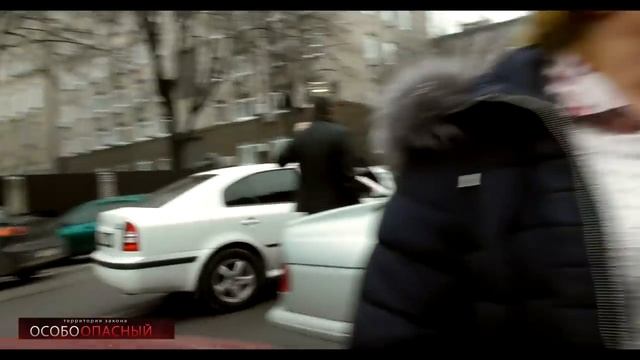 Сумасшедшая парковка банка 18+ смотреть онлайн