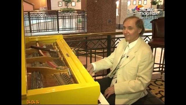 День настройщиков пианино и фортепиано отметили в Сочи смотреть онлайн