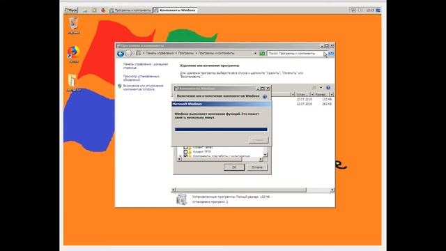 Как вернуть встроенные игры Win7 обратно смотреть онлайн