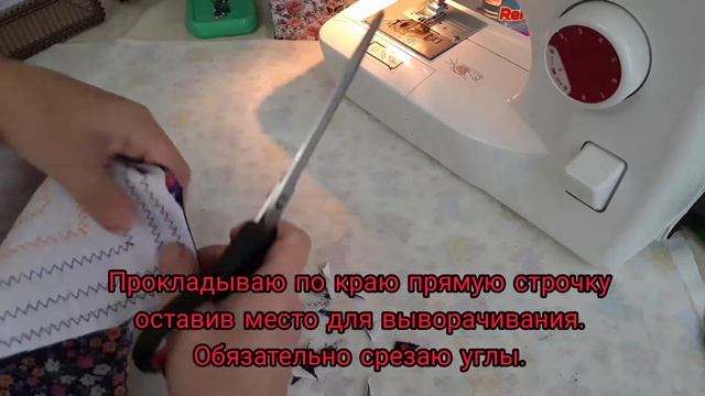 Ланчмат для посуды. Утилизация остатков ткани. смотреть онлайн