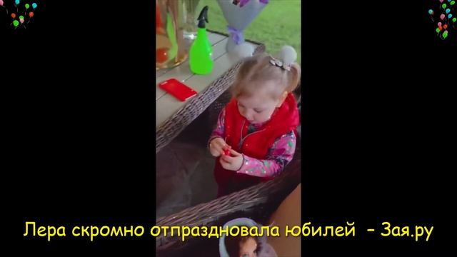 50 летний юбилей Леры Кудрявцевой в кругу родных и близких.  Новые видео 2021