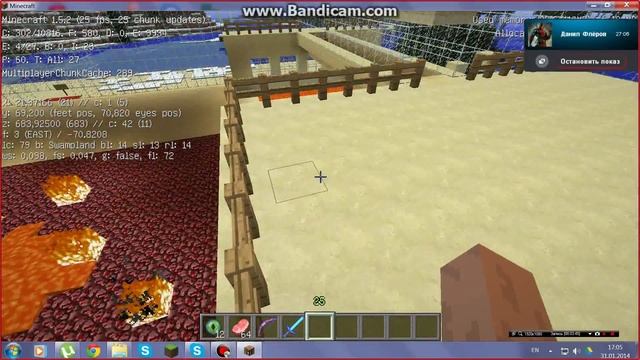 новый сервер майнкрафт- версии 1.5.2 серия 1 смотреть онлайн